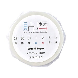 icco nico \ nR~ }XLOe[v fUC  [ zΉ