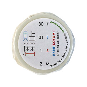 icconico \ nR~ }XLOe[v 5mm CrΉ fUC  [ zΉ