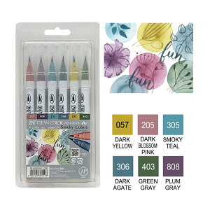 | My ZIG N[J[AubV 6FZbg ubVy  zΉ