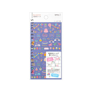 ~h midori 蒠pV[ V[ 蒠 zΉ