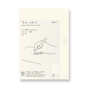 ~h midori MDm[gW[iA5 11y[W zΉ