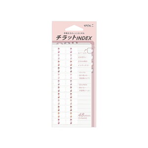 ~h midori CfbNXxS `bg  zΉ