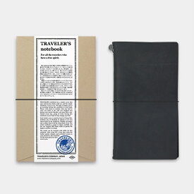 【名入れ 無料】 トラベラーズノート TRAVELER'S Notebook スターターキット / 革 レザー デザイン文具 デザイン おしゃれ メール便送料無料 /ブルー/ブラック/ブラウン/キャメル/オリーブ【あす楽対応】