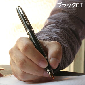   p[J[ PARKER ACG IM NMi׎j  v[g NM O zΉ