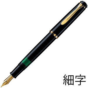   v[g NM yJ Pelikan NVbNM200/M205/M215 NM sXgz zΉ