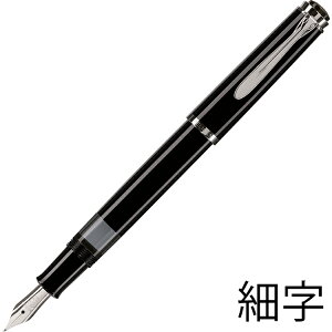   v[g NM yJ Pelikan NVbNM200/M205/M215 NM sXgz zΉ