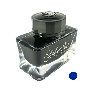 yJ Pelikan G[fV^C Edelstein NM{gCN NM CN fUC A CO  zΉ