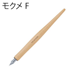   pCbg PILOT 낤 iro-utsushi ؎ y [֑ zΉ