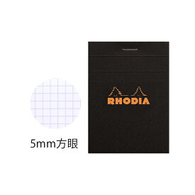 ロディア RHODIA ブロックロディアNo.11 10冊セット+1冊おまけ 【メモ帳】【デザイン おしゃれ】【輸入 海外】ロディア 翌日配送対応