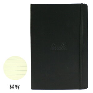   fBA RHODIA EFum[gubN A5TCY m[g A5 fBA m[g fUC  hbg r zΉ