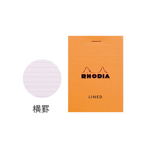 fBA RHODIA ubNfBANo.11 Pio fUC fUC  A CO zΉ