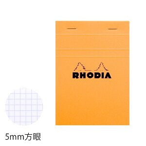 fBA RHODIA ubNfBANo.13 10Zbg+1܂yfUCzyfUC zyA COz