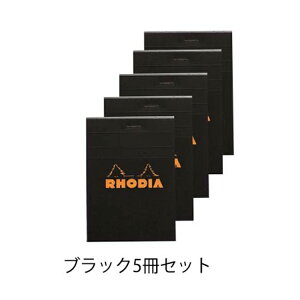 fBA 11   RHODIA ubN No.11 5Zbg + p~ zΉ