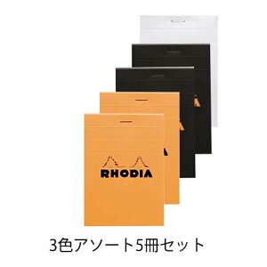 fBA 11   RHODIA ubN No.11 5Zbg + p~ zΉ