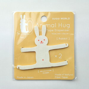 �X�K�C���[���h �A�j�}���n�O �����^�e�[�v�J�b�^�[ 2���� �}�X�L���O�e�[�v�J�b�^�[ �����z���Ή�