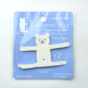 XKC[h Aj}nO ^e[vJb^[ 2 }XLOe[vJb^[ zΉ