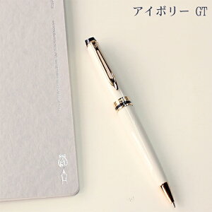   EH[^[} WATERMAN GLXp[g GbZV {[y  zΉ