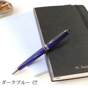   EH[^[} WATERMAN GLXp[g GbZV {[y  zΉ