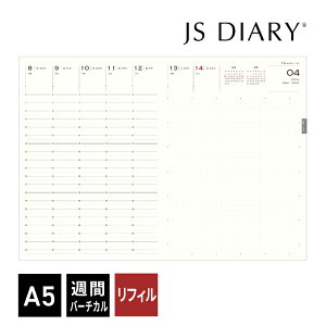 2026N 蒠 JS_CA[ A5 T o[`J{ tB̂ [֑ 2025N11n܂(2025N1027gp)  ES_CA[pi zΉ