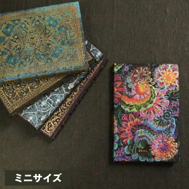 【名入れ 無料】 【手帳 2024年】ペーパーブランクス paperblanks ミニサイズ バーソ Bタイプ スケジュール帳