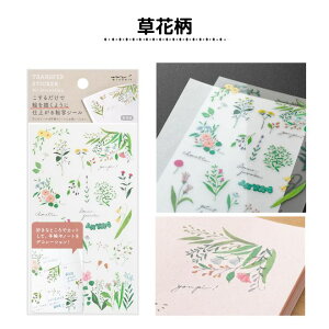 ~h ]ʃV[ 邾ŊG`悤Ɏdオ]ʃV[midori zΉ