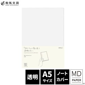 ~h midori MDm[gJo[A5@ fUC@ꕶ zΉ