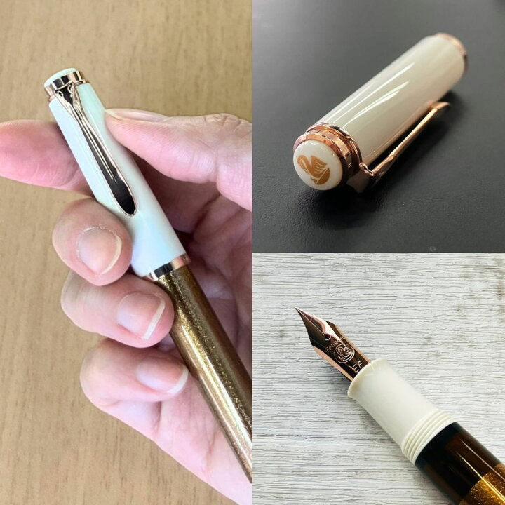 楽天市場】限定 ペリカン クラシック M200 コッパー ローズゴールド 