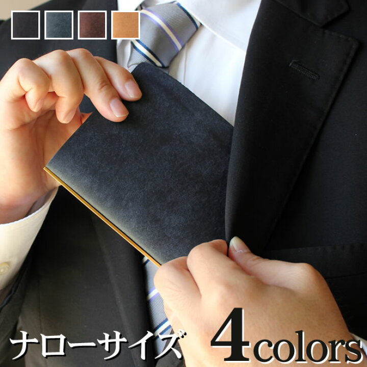 楽天市場】名入れ 無料 プロッター PLOTTER プエブロ Puebro 