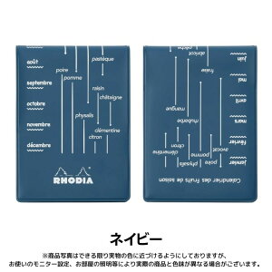 fBA RHODIA No.11 Jo[t tZ fUCubNfBA  v`Mtg zΉ