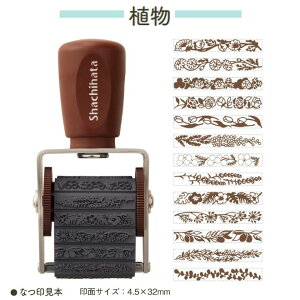 V`n^ ]fR[VX^v 蒠 fR[V 킢  bZ[WJ[h