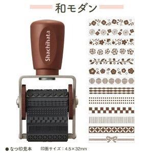 V`n^ ]fR[VX^v 蒠 fR[V 킢  bZ[WJ[h