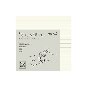 ~h midori MDubN fUC@ꕶ zΉ