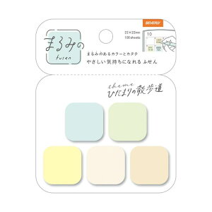 ӂ ܂݂ fusen v` 22×22mm 5F ro[ beverly zΉ