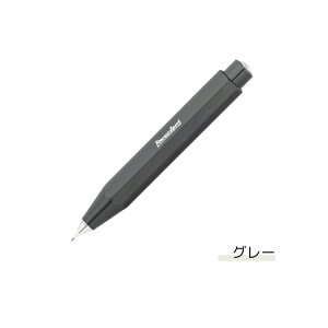 JFR XJCC X|[c V[vy 0.7 mm Kaweco / fUC  킢  RpNg V[y yV zΉ