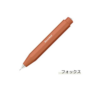 JFR XJCC X|[c V[vy 0.7 mm Kaweco / fUC  킢  RpNg V[y yV zΉ