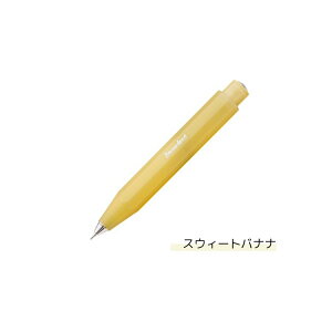 JFR tXebh X|[c V[vy 0.7 mm Kaweco / fUC  킢  pXe RpNg V[y yV zΉ