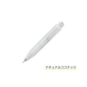 JFR tXebh X|[c V[vy 0.7 mm Kaweco / fUC  킢  pXe RpNg V[y yV zΉ