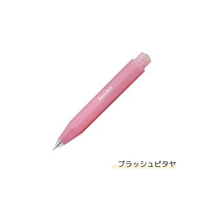 JFR tXebh X|[c V[vy 0.7 mm Kaweco / fUC  킢  pXe RpNg V[y yV zΉ