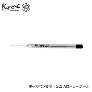 �J���F�R �{�[���y�� �֐c G2 A ���[���[�{�[�� Kaweco KAWECO-REF-G2