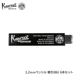 �J���F�R 3.2mm �y���V�� �֐c 6�{ �Z�b�g 5B �u���b�N Kaweco KAWECO-REF3.2
