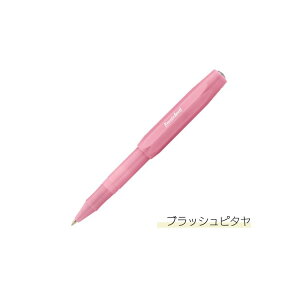 JFR tXebh X|[c Q {[y Lbv Kaweco / fUC  킢  pXe RpNg zΉ