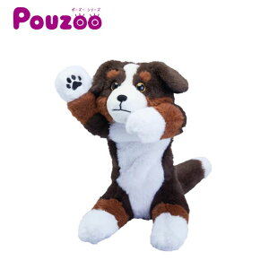 LOW |[Y[ y |[` KING JIM Pouzoo M yP[X  ʂ 킢 zΉ