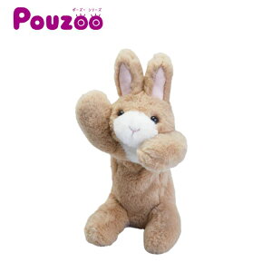 キングジム ポーズー ペン ポーチ KING JIM Pouzoo 筆箱 ペンケース 動物 ぬいぐるみ かわいい 翌日配送対応