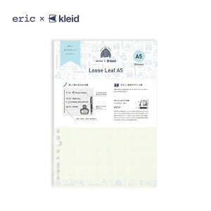 eric × kleid [Y[t A5 GbN NCh String-tie notebook 2mm  S ͂ zΉ