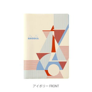 fBA RHODIA A5 m[g Jo[ t ZOtB[ by psG eBO PAPIER TIGRE zb`LX zΉ