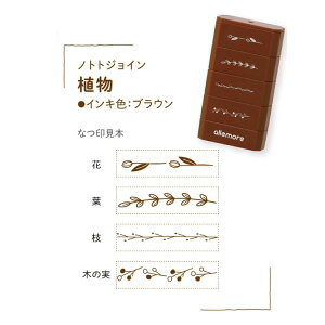 mgg WC 4 A X^v nototo join allemore V`n^ zΉ