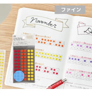 jgY X^W[ STALOGY }XLO  V[ a 8mm \Ă͂ 蒠 }XLOV[ zΉ