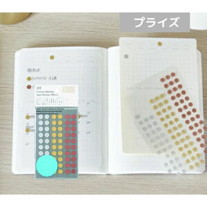 jgY X^W[ STALOGY }XLO  V[ a 8mm \Ă͂ 蒠 }XLOV[ zΉ