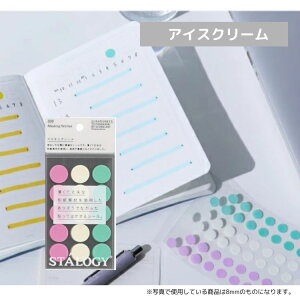 jgY X^W[ STALOGY }XLO  V[ a 20mm 蒠 \Ă͂ }XLOV[ zΉ