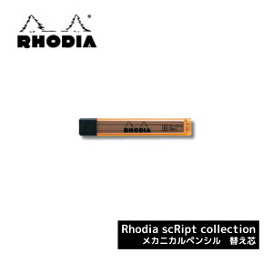 fBA RHODIA XNvg scRipt JjJyV ւc zΉ